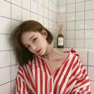 连体